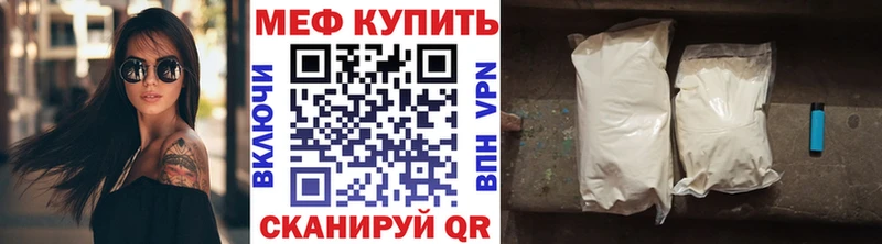 Купить наркоту Могоча СК Гашиш Марихуана