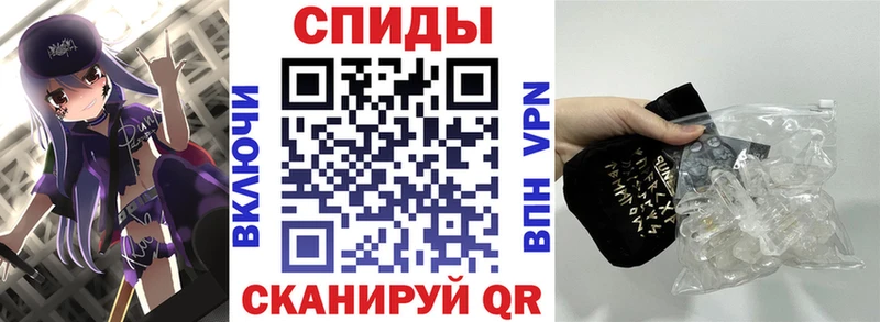 Амфетамин 98%  Могоча 