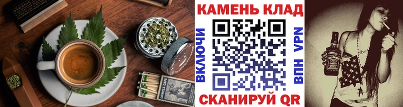 blacksprut рабочий сайт  Могоча  Canna-Cookies марихуана 