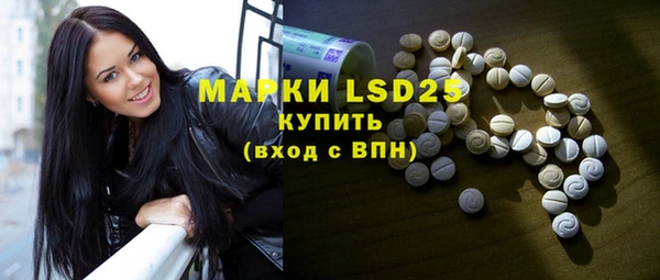 ешки Вязники
