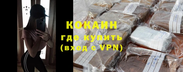 ешки Вязники