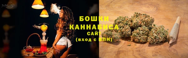 альфа пвп Вяземский