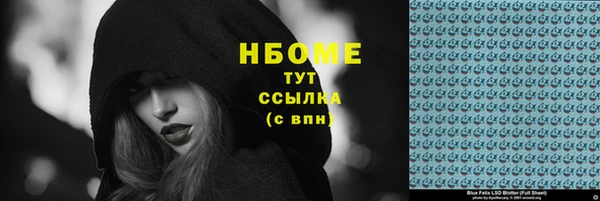 a pvp Вязьма