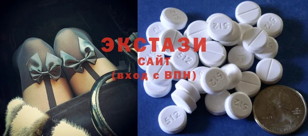 ешки Вязники