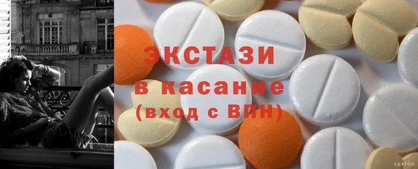 ешки Вязники