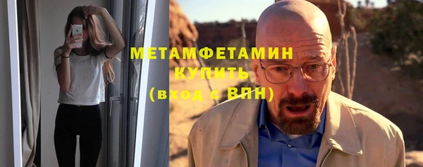 круглые Волосово