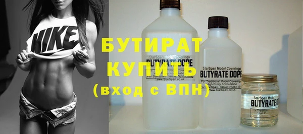 a pvp Вязьма