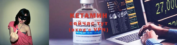круглые Волосово