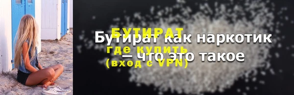a pvp Вязьма