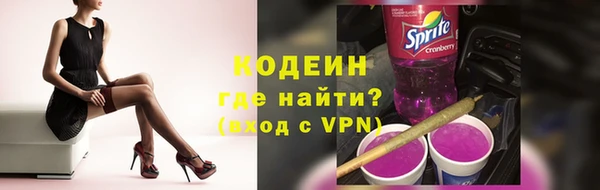 a pvp Вязьма