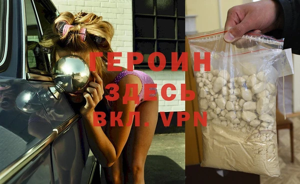 круглые Волосово