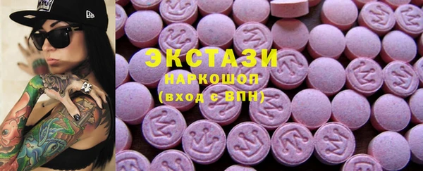 ешки Вязники