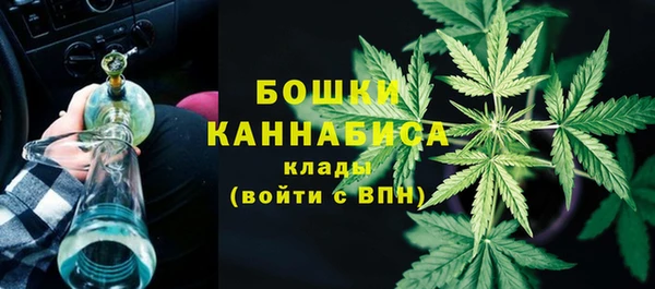 ешки Вязники
