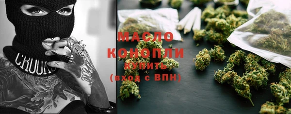 a pvp Вязьма
