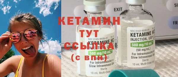 круглые Волосово