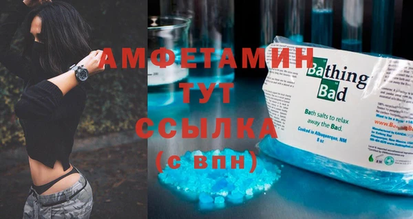 a pvp Вязьма