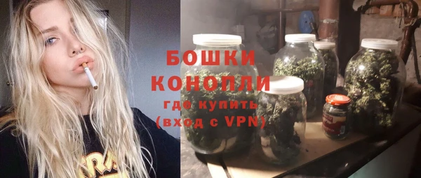 круглые Волосово