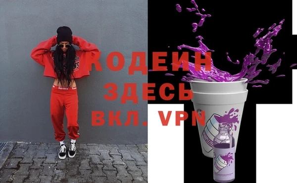 a pvp Вязьма