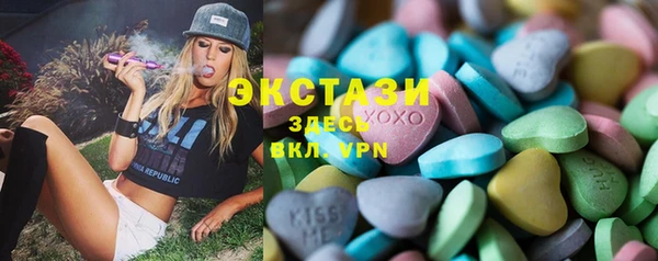 a pvp Вязьма
