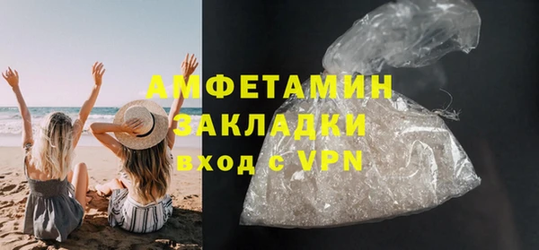 a pvp Вязьма