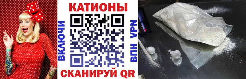 МЕФ мука  Могоча 