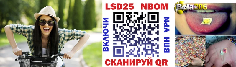 где найти наркотики  Могоча  ссылка на мегу вход  Марки NBOMe 1,5мг 