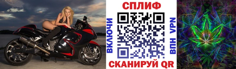 где продают наркотики  Могоча  МАРИХУАНА Bruce Banner 